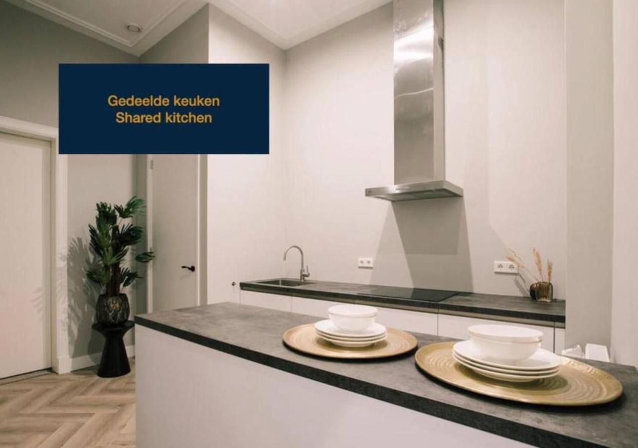 Appartement With Bath Center Tilburg